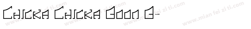 Chicka Chicka Boom B字体转换